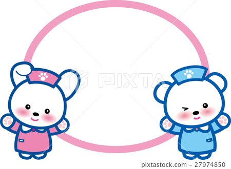 Bear Rabbit Mr. Animal Nurse Callout 27974850