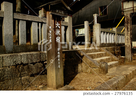 Okuro Onchi 27976135