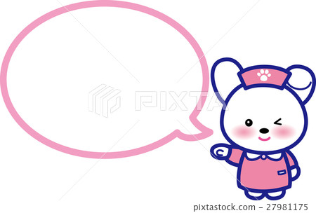 Rabbit Mr. Animal Nurse Callout 27981175