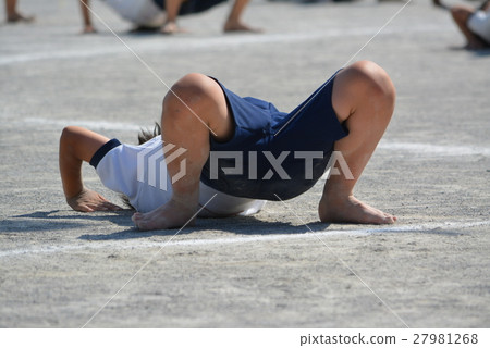 Sports day  27981268