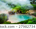 The Blue Lake in the Valley of Geysers, Kamchatka 27982734