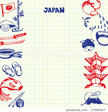 Japan Symbols Pen Drawn Doodles Vector Collection Japan Symbols Pen Drawn Doodles Vector Collection 27986467