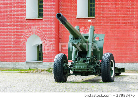 Artillery gun. Artillery gun. 27988470