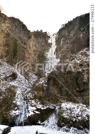 Kozu Falls Kozu Falls 27996115