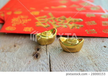 red envelopes in chinese new year 28000153