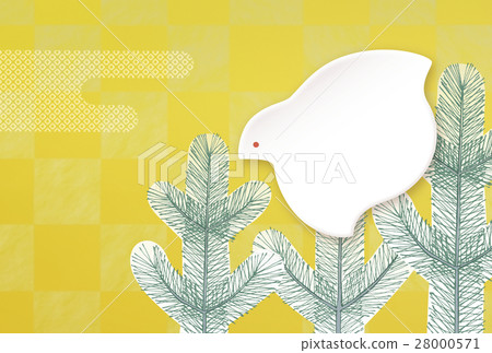 Chidori Chidori 28000571