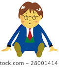 Male student to sit 28001414