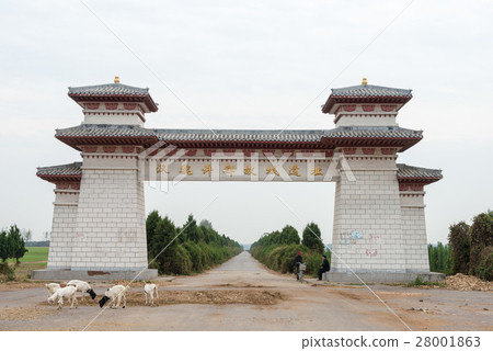 Henan Provincial High School castle in Henan Province, China Henan Provincial High School castle in Henan Province, China 28001863