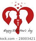 Lovers' wishes, Lovers' pieces 28003421