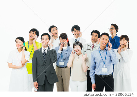 Working people (smaho) 28006134