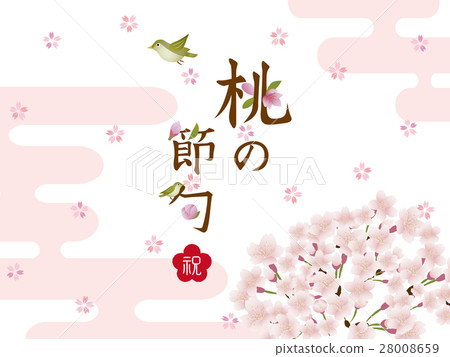 Doll Festival background material 28008659