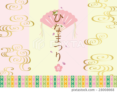 Doll Festival background material 28008668