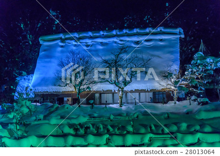 Hida no Sato 28013064