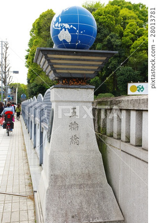 奧運橋 奧運橋 28013781