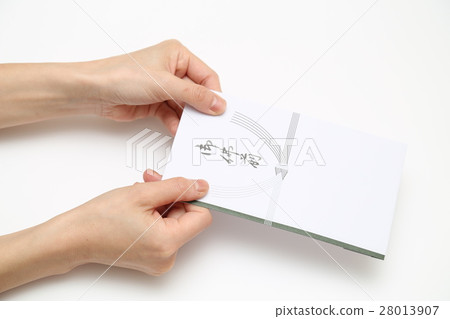 信封在佛陀面前 信封在佛陀面前 28013907