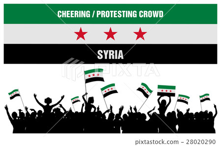 Cheering or Protesting Crowd Syria 28020290