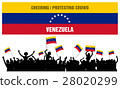 Cheering or Protesting Crowd Venezuela 28020299