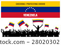 Cheering or Protesting Crowd Venezuela 28020302