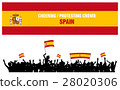 Cheering or Protesting Crowd Spain 28020306