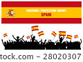 Cheering or Protesting Crowd Spain 28020307