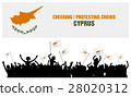 Cheering or Protesting Crowd Cyprus 28020312