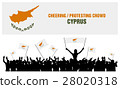 Cheering or Protesting Crowd Cyprus 28020318