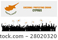 Cheering or Protesting Crowd Cyprus 28020320