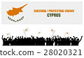 Cheering or Protesting Crowd Cyprus 28020321