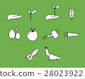 Vector icon set for gardening activities 28023922