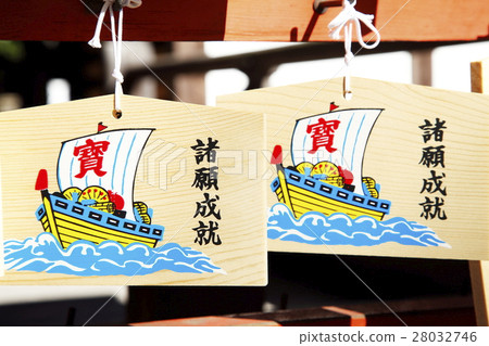 艾拉希望實現 艾拉希望實現 28032746