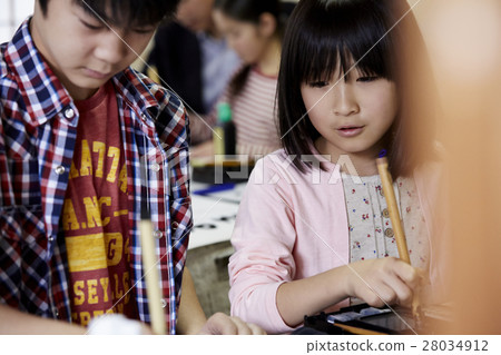 Calligraphy classroom 28034912