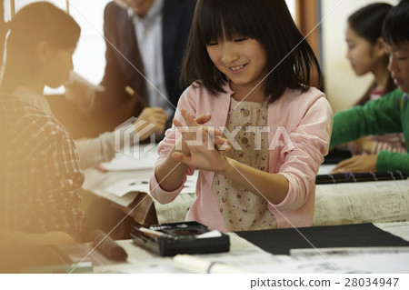 書法教室 28034947