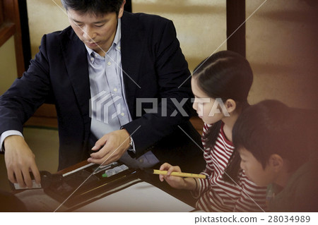 Calligraphy classroom Calligraphy classroom 28034989