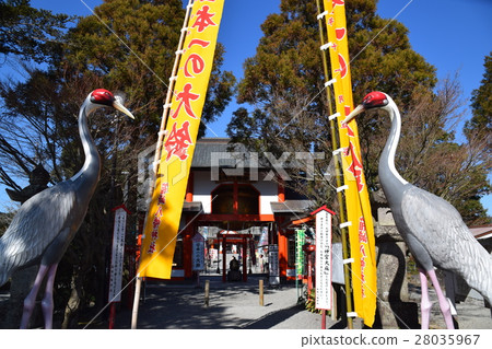 鹿兒島縣日本大須泉市第一 28035967