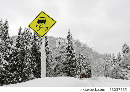 Snow-covered road  28037585