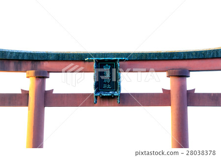 Shiroi神社鳥居 Shiroi神社鳥居 28038378