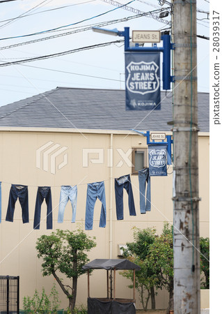 Kojima Jeans Street  - 國內牛仔布岡山倉敷小島的誕生地 -  28039317
