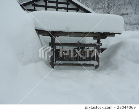 In Cherry hot springs which is the most popular of Dantotsu in hot-spring resort, it is known as an inn that it is hard for Japan to make the reservation. In Cherry hot springs which is the most popular of Dantotsu in hot-spring resort, it is known as an inn that it is hard for Japan to make the reservation. 28044069