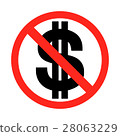 Stop sign on dollar icon for business, money. 28063229