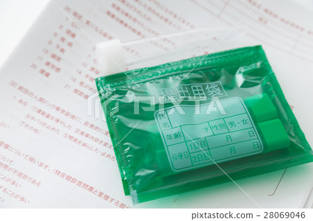 Health diagnosis image 28069046