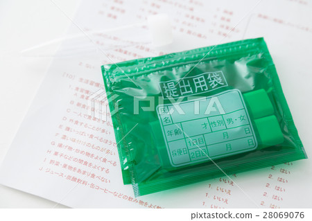 Health diagnosis image Health diagnosis image 28069076