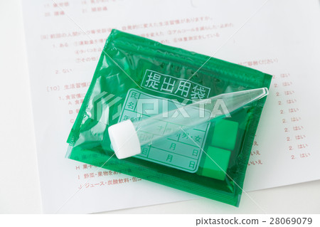 Health diagnosis image Health diagnosis image 28069079