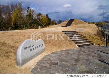 Mukaiyama tomb of Mishima-shi, Shizuoka Mukaiyama tomb of Mishima-shi, Shizuoka 28069353