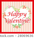 Floral Pattern Valentine's Card ■ Happy Valentine !, Heart, Red ■ 28069636
