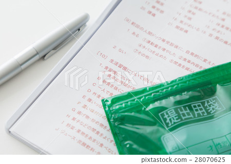 Health diagnosis image interview 28070625