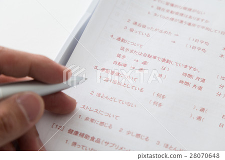 Interview image Health care Interview image Health care 28070648