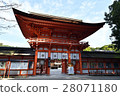 World cultural heritage Shimogamo Shrine World cultural heritage Shimogamo Shrine 28071180