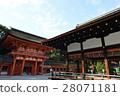 World cultural heritage Shimogamo Shrine World cultural heritage Shimogamo Shrine 28071181