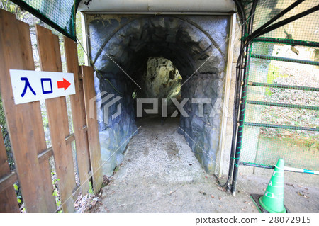 Oita Prefecture Bungo Ohno-shi Inarama underwater cave entrance Oita Prefecture Bungo Ohno-shi Inarama underwater cave entrance 28072915