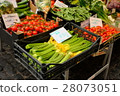 Vegetable department in Rome 28073051